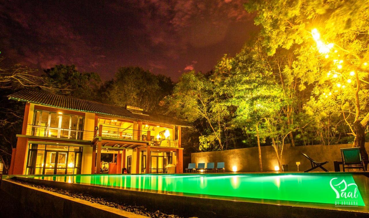 Yaal By Aryaana - Villa In Yala Tissamaharama Dış mekan fotoğraf